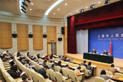 上海全年GDP突破3万亿，是阶段性成